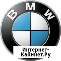 Автомеханик марки BMW Волгоград - изображение 1