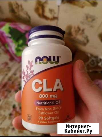 Спортивная добавка CLA 800 mg Хабаровск - изображение 1