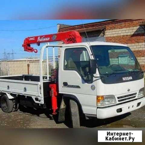 Услуги Манипулятора Оренбург - изображение 1
