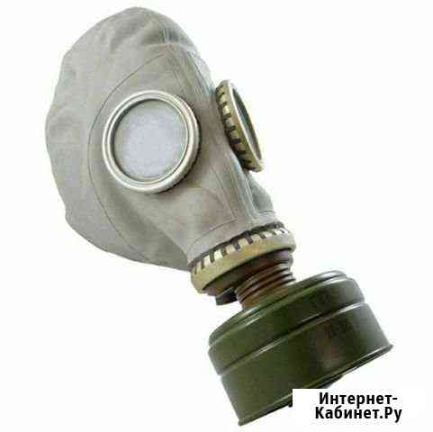 Противогаз Смоленск