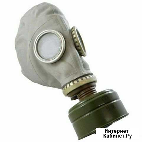 Противогаз Смоленск - изображение 1