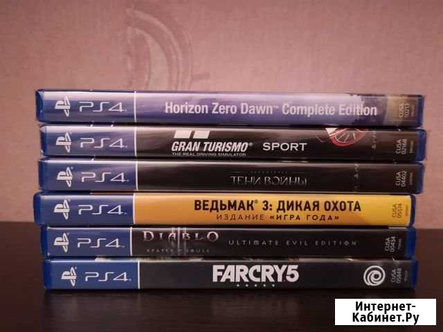 Диски для PS4 Североуральск - изображение 1