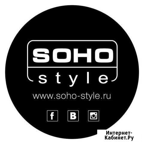 Администратор салона красоты Нижний Новгород - изображение 1