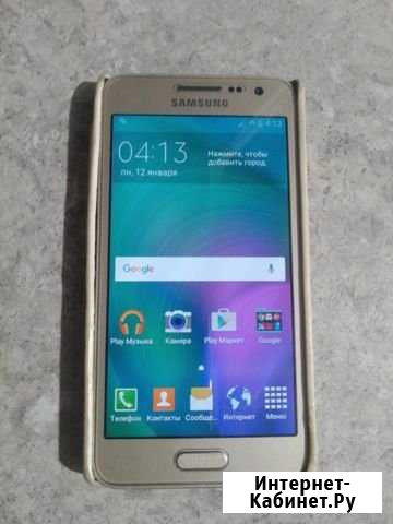 Телефон Samsung Хабары - изображение 1