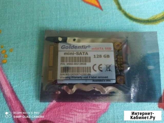 SSD msata Goldenfire 128Гб Тверь - изображение 1