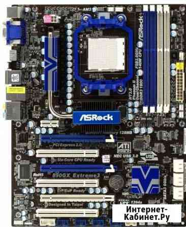 Материнская плата AMD ASRock 890GX Extreme3 Барнаул