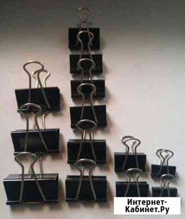 Зажимы для бумаги.Цена за все Омск