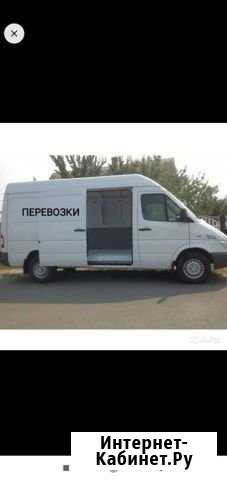 Перевозки, Грузоперевозки, переезды Тула - изображение 1
