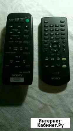 Пульт ду Sony Тула