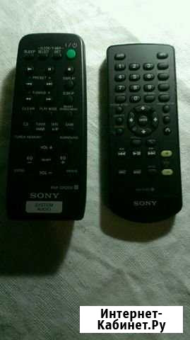 Пульт ду Sony Тула - изображение 1
