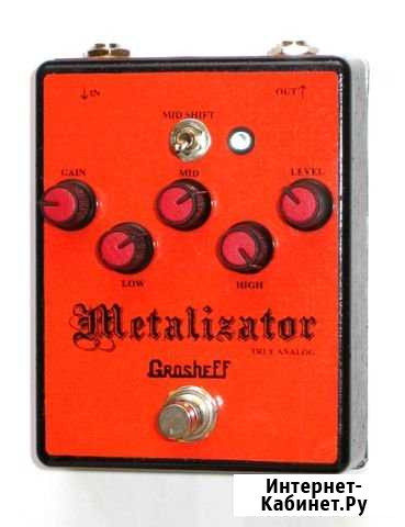 Гитарная педаль Grosheff Metalizator Симферополь - изображение 1
