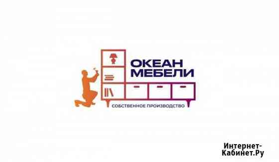 Менеджер - торгового зала Железногорск