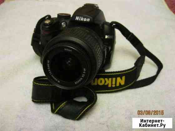 Фотоаппарат Nikon D50000 18-55VR KIT Химки