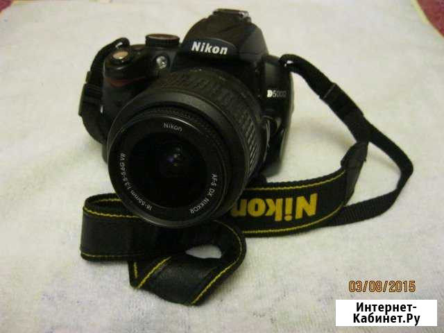 Фотоаппарат Nikon D50000 18-55VR KIT Химки - изображение 1