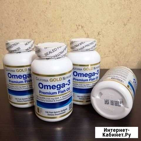 Омега-3 Казань - изображение 1