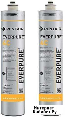 Everpure 4C картридж сменный фильтр Оренбург - изображение 1