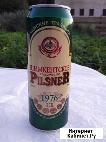 Пиво Кумертау - изображение 1