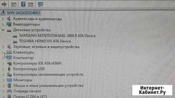 Пк игравой Ногинск