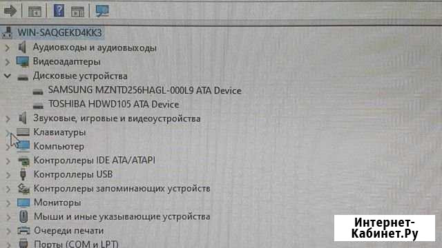 Пк игравой Ногинск - изображение 1