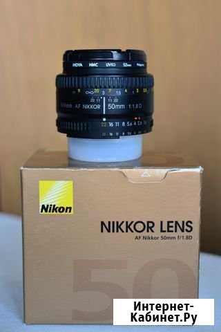 Nikon 50mm f/1.8D AF Nikkor Севастополь - изображение 1
