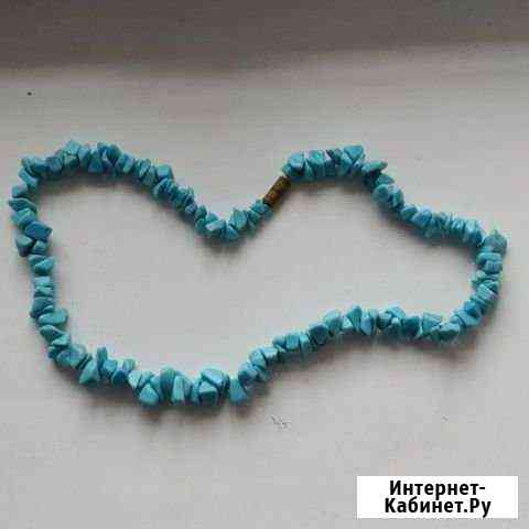 Бусы Белгород