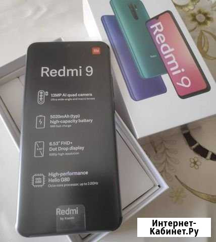 Телефон Xiaomi Омск - изображение 1