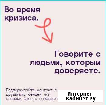 Создание картинок для рекламы Нальчик - изображение 1