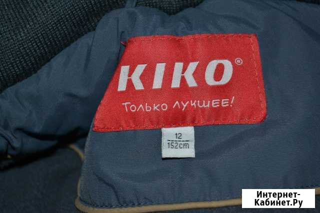 Куртка кики очень теплая,бу один сезон Кингисепп - изображение 1