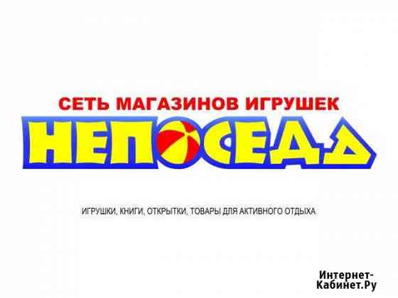 Гелиевые шары Ковров