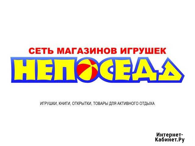 Гелиевые шары Ковров - изображение 1
