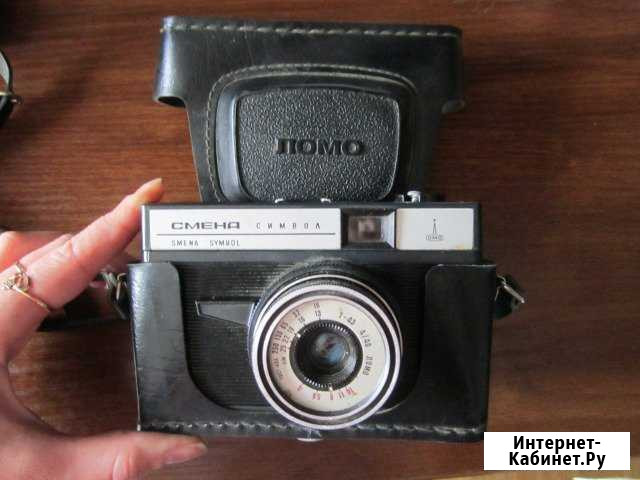 Фотоаппарат Серпухов - изображение 1
