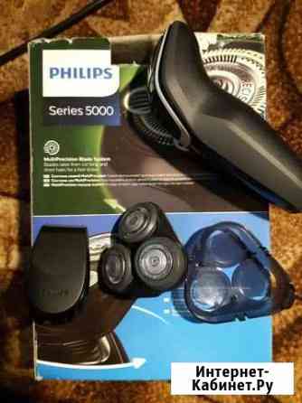 Электробритва Philips series 5000 Ханты-Мансийск