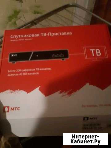 Продам приставку МТС. Новая, приобретена 29.07.201 Белебей - изображение 1