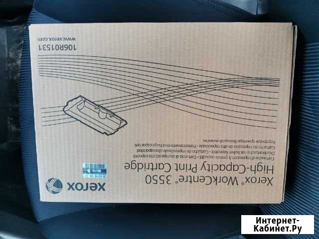 Картридж xerox 106R01531 Нягань - изображение 1