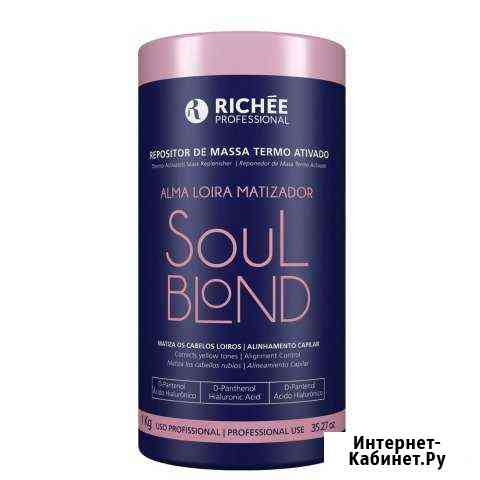 Ботокс для волос Riche Soul Blond 1 кг Краснодар