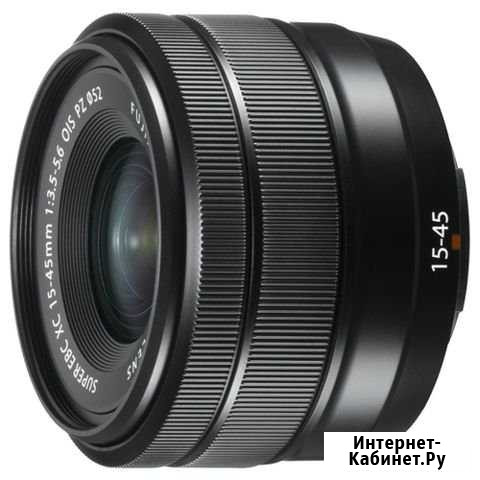 Fuji XC 15-45mm F3.5-5.6 Краснознаменск - изображение 1