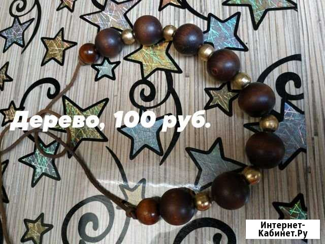 Бусы дерево Выборг - изображение 1