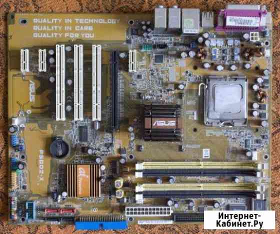 Материнская плата asus P5GD2-X Самара