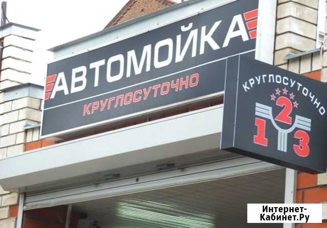 Баннеры, вывески, буквы, печать на пленке Санкт-Петербург - изображение 1