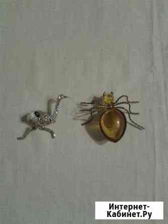 Броши из СССР Астрахань