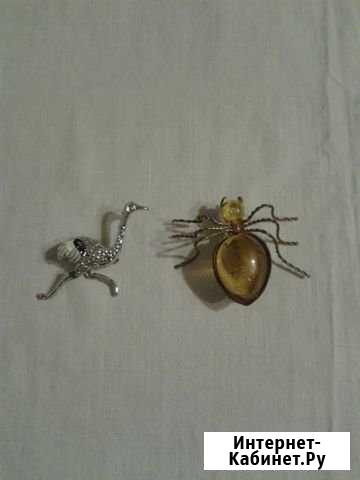 Броши из СССР Астрахань - изображение 1