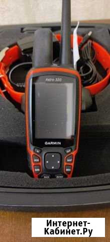 Трекер Garmin Astro 320 Одинцово - изображение 1