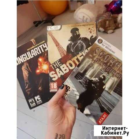 Компьютерная игра Егорьевск - изображение 1