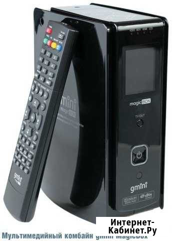 Цифровой медиа плеер Gmini Magic Box HDR1100H Новороссийск - изображение 1