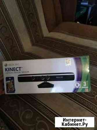 Microsoft Kinect Xbox 360 Красногорск