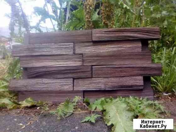 Деревянные 3D панели Ижевск