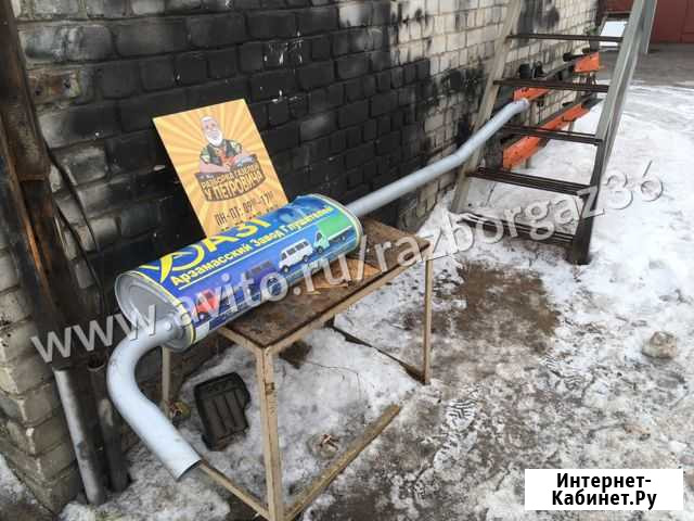 Глушитель Газель умз 4216 Е-3 удлиненная Воронеж - изображение 1