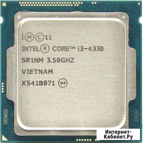 Процессоры intel 1150-1155 Новокузнецк