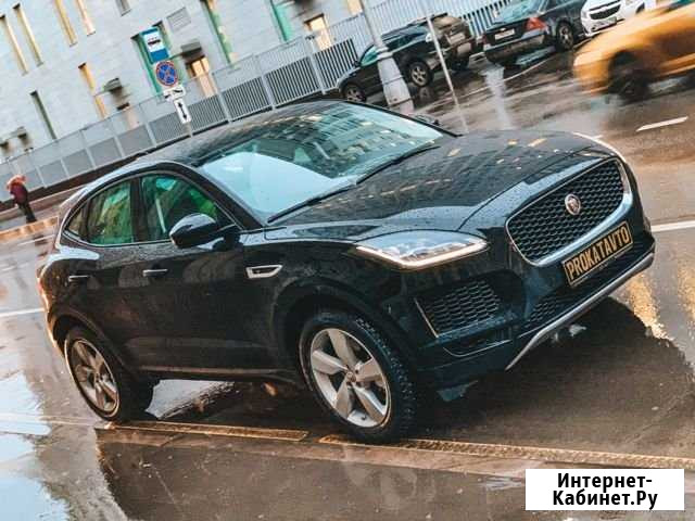 Аренда авто Jaguar Е-расе 2,0D Москва - изображение 1