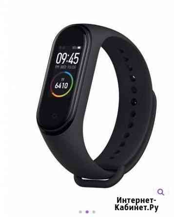 Фитнес-браслет Xiaomi Mi Smart Band 4 Таганрог